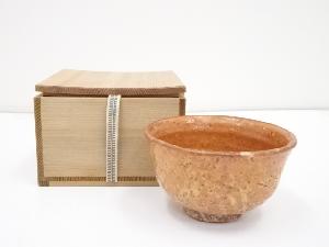 志野茶碗（保護箱）